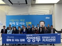 ���ع�ȭ������ 100�� `������ ���� �����ĺ�` ����