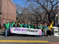 â��Ư�ʽ� ���ر� ���µ�, ��64ȸ ���ر����� ���� ��û��