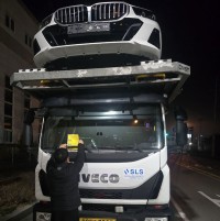 â��Ư�ʽ� ����������, ������ڵ��� ������ �� ������� �赵���ܼ�