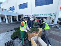 �Ծȱ� ��81ȸ �ĸ��� ��� �����������ֱ� ��硯 ����