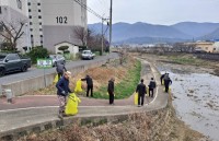 ���ؽ� ���ʸ� û��ȸ��û��Ư��ȸ, �� �б� ���з� �ֺ� ȯ����ȭȰ��