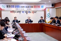 �Ƿɱ�, ��1�� `û�� ���ȸ` ù ����