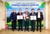 �߾ƶ󸮳��, �Ծ�û��Ĵ�� �Բ� ���Ӱ����� ���� ��õ