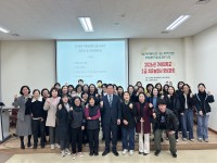 ���ߴ��б� 2�� ġ������� �缺���� ������ ����