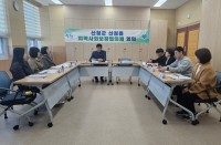 ��û�� ��û�� ������ȸ��������ü, ����ȸ�� ����