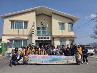 ���ؽ�, ������⹰ �ҹ��Ұ� ���� `�����÷�ŷ`