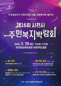 ��������� ��ġ�� �����װ����� ��õ�� ���� ����