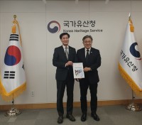 �Ⱥ��� �о����, ��������û �湮���ֿ� ���Ȼ�� ���� Ȯ�� �ѷ�