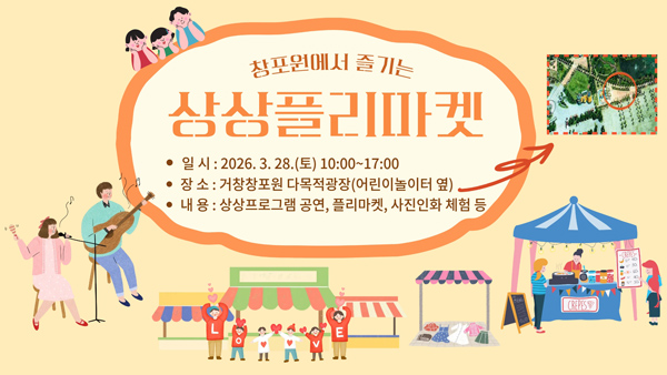 ��ââ������ ������ `����ø�����`