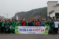 ��û���������γ�ȸ, �� �� ������ �