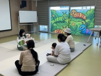 ���ֽø�������, ������ ��� `�Ͻ�ŸƮ` �