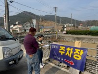 ������ `ã�ư��� ������� ��� ����` �