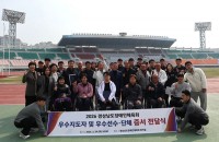 �泲�����ü��ȸ, ��������ڤ���������ü �Ʒú� �� 1�� 8,530���� ����