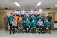 ���ؽ� "��������ô� ���չ����¼� ����"