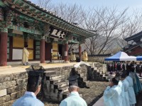 ��û���ܼ��ⱳ, ��� �������� ����