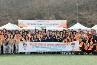 â��Ư�ʽ� ��5ȸ �ǿ�ҹ���� �� ����