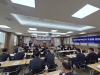 `��õ�ý����հ����������` ��� ����ȭ