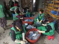 ��õ�û�����ȸ, ��Ȱ�� ���̽��� ��ô���ݱ�