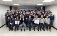 �뿵�������߰���, 2030 ���� ������