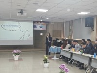 ��û��, ������ �б���ȭ ���� ���� ����