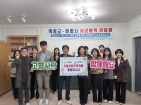 �Ƿɱ����о��, �̷����� ���� ����ȭ