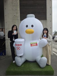 ���ؽ� `1ȸ��ǰ ���� û��` ���� ķ���� ���� ����