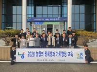 �泲���� `���õ��` �������� ���� ��ü�� Ȯ������ġ��� ����