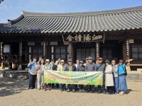 "��û ü���� ���Ͻ� ������Ƽ���� ��ܿ�"