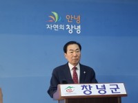 â�籺��, �����Ʒ� �Ⱓ '��ũ���������� ���� ����, ������� ���� ó��' ���