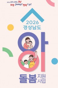 ������ �ñ�� ���̵��� ȯ�� ����