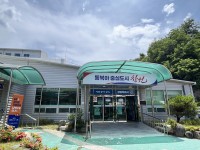 â��Ư�ʽ� ����ȸ����, ��������������ȸ ���ַ� ������ ���� �Ϸ�