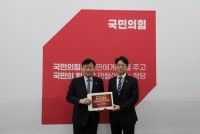 ������ �ǿ�, ����ο� ���ѻ��ø�� ����Ÿ�缺 ���� ��� �˱��� ���ǹ� ����