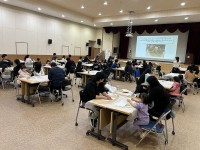 â��Ư�ʽ�, ù ��° ����������� ����