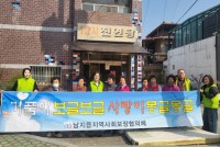 â�籺 ������������ȸ��������ü, ������ ��� ������ ����