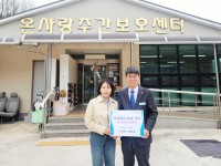 �Ծ� �»���������ռ��� ������ ��ǥ, �̿����� ���� ��Ź