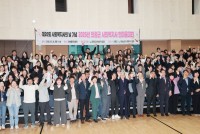 �Ƿɱ�, ��ȸ������ �Ѹ�����ȸ ����