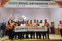 �Ծ�ҹ漭, �泲�ҹ����濬��ȸ�� ����� ���� �ŵ�