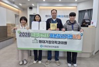 ��û��, ���÷翣�� ǥ�����ñ�� ����