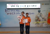 ���ؼ��μҹ漭, ���׸� ��� �����ҹ�� ����