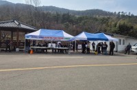 ��û��, ����� ��� �ֹδ��� �Ʒ� ����