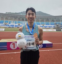 ���ص��ð��߰��� ����� �ڿ�� ����, �Ǿ� ù ���� ���޴� ȹ��