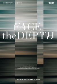 �뿵������������ ���� �״�� `DG �������� �÷���` ����