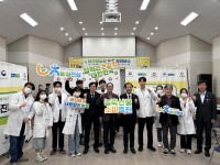 ��â��, ��� �ǰ� ��Ŵ�� '���� ��������' �