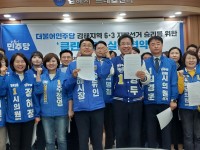 ���ִ� �������� 6.3 �����ĺ��� `Ŭ�� �漱` �����