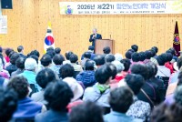 ��22�� �Ծȳ��δ��� ����