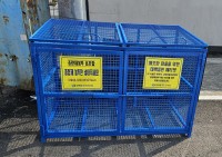 â��Ư�ʽ� ���ر� �¹鵿 �ֹ���ġȸ �������������� ���� ����� �ֹ���ġ��� ������