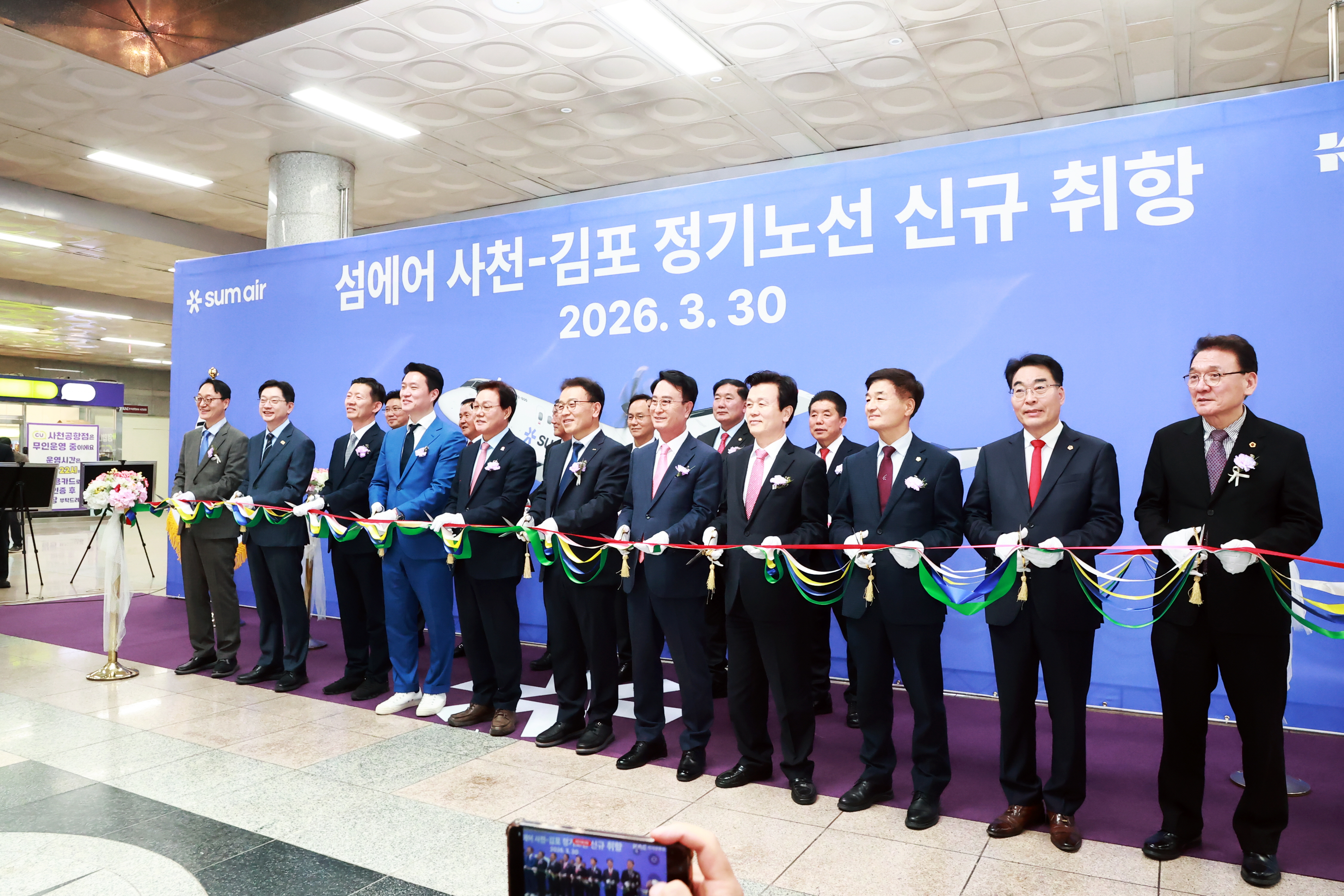 ��õ����-�����װ� �뼱 ������ �ű� ����