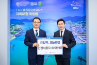 �� �Ϲ�����ð���, ���ر��� 2,600���� ��� �ǰ���ǰ ���