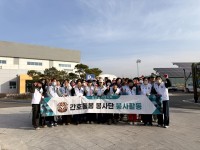 �Ծȱ���ȣ��ȸ ��ȣ�����, ����õ �ϴ� ȯ����ȭ Ȱ�� 