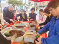 �뿵��, �ݷ��Ĺ��� ������ ������